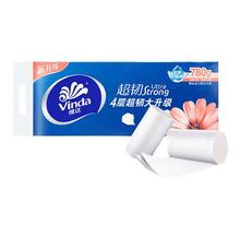 Vinda 维达 3提维达超韧不易破无芯卷纸4层78克*10卷*3提30卷卫生卷筒纸厕纸