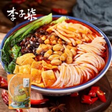 李子柒 螺蛳粉 广西柳州特产 方便煮食袋装335g*1袋 方便食品