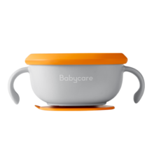 babycare宝宝吸管碗喝汤婴儿专用辅食碗吸盘碗三合一儿童吃饭餐具 季风灰