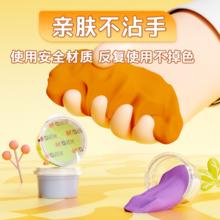 M&G 晨光 超轻粘土24色套装儿童幼儿无毒手工diy玩具36色彩泥套装