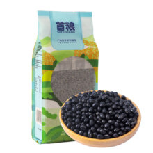 首粮中黑豆1.08kg 五谷杂粮粗粮*9件