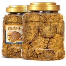 PLUS会员: 签果 鸡胸肉干 五香味300g