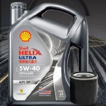 壳牌 都市光影全合成机油 5W-40 SP 4L保养套餐单次卡