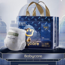 PLUS会员：babycare 皇冠LaLa裤皇室狮子王国拉拉裤箱装 L66/XL58/XXL52/3XL42片 *2件