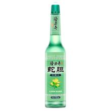 Longrich 隆力奇 蛇胆花露水 195ml*2瓶