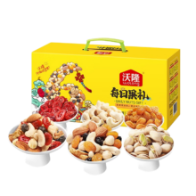 PLUS会员:沃隆 每日坚果 混合干果仁750g/盒*2件