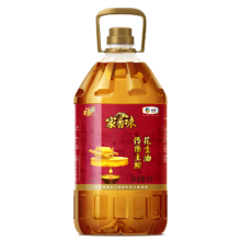 再降价：家香味 传承土榨 压榨一级花生油3L 食用油  拍4件