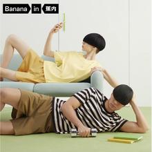 Bananain 蕉内 301H男士短袖家居服T恤 697026991421