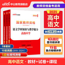 字大王贴纸书全套8册 识字书贴贴画幼儿认字启蒙早教书籍学前班识字卡片一年级儿童绘本幼小衔接教材3-6岁幼儿园宝宝学汉字神器