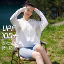 BOSIDENG 波司登 骄阳系列 春夏运动户外风衣女
