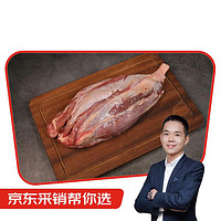 百亿补贴！Thomas Farms 托姆仕牧场 澳洲长期谷饲M3安格斯原切牛腱子肉1kg/袋