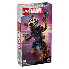 LEGO 乐高 积木拼装超级英雄76282 火箭浣熊与格鲁特宝宝儿童玩具生日礼物