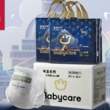 PLUS会有：babycare 皇室狮子王国 弱酸拉拉裤 L2包66片/XL2包58片/2XL2包52片/3XL2包42片 *2件