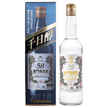 金门高粱酒 58度 2018千日醇 五年白金龙老酒600ml 单瓶装