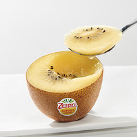 Zespri 佳沛 新西兰 奇异果金果黄心猕猴桃 10个装