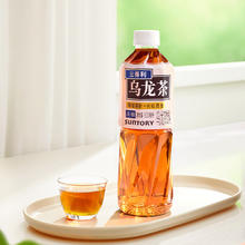 三得利 无糖乌龙茶饮料 500ml*15瓶整箱装