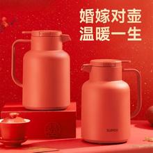 SUPOR 苏泊尔 保温壶家用1.45L玻璃内胆保温暖水壶红色结婚用陪嫁新年好礼