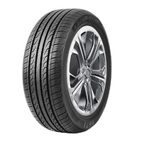 DOUBLESTAR 双星轮胎 SH71 轿车轮胎 静音舒适型 195/60R16 89H
