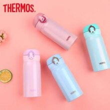 Thermos 膳魔师  JNL-354 真空断热保温杯 350ml