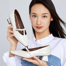 百亿补贴：C.BANNER 千百度 女士头层牛皮法式复古方跟玛丽珍鞋