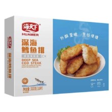 Plus会员:海天下深海鳕鱼排310g*3盒
