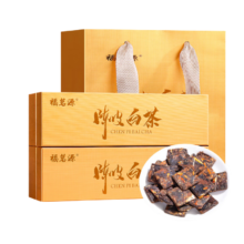 福茗源白茶 陈皮白茶福鼎100片