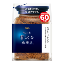 AGF 日本进口 奢华咖啡店 现代摩登版混合风味黑咖啡粉 120g/袋60杯
