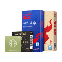 赤尾 玻尿酸避孕套超 活动款20只