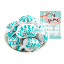 PLUS会员：华味亨雪花加应子280g/袋 蜜饯果干李子话梅办公休闲零食