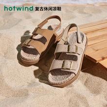 百亿补贴：hotwind 热风 2024年夏季新款女士复古皮带扣休闲凉鞋松糕底中跟露趾女鞋