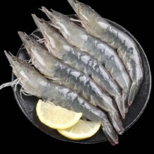 Plus会员:卖鱼郎 盐冻大虾 2kg装 净虾1.5kg 45-60只*3件