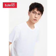 穿搭彩蛋：Baleno 班尼路 短袖情侣款 001W漂白 S