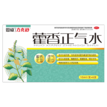 恩威 藿香正气水口服液10ml*6支 霍香正汽液