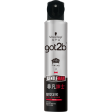 施华蔻（Schwarzkopf）got2b非凡绅士塑型发胶200ml(定型喷雾干胶强力固型)(新老包装)