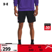 安德玛 德玛 UNDERARMOUR）秋冬Project Rock强森男子高克重棉织训练运动短裤1380160 黑色001 XL