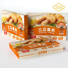 万景 338 三文鱼排 480g/盒/12块