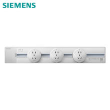 SIEMENS 西门子 明装轨道插座 8000W 银色轨道0.5米+3个五孔圆形插座