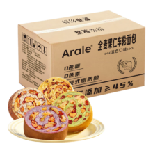 Arale 车轮全麦果仁面包 1000g/箱