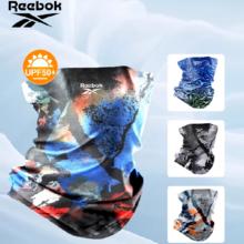 Reebok 锐步 骑行防晒面罩 蓝橙涂鸦