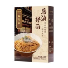 京东会员：松鹤楼苏式葱油拌面115g*3盒 *3件