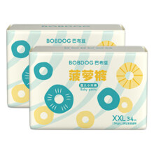 17日20点开始、巴布豆（BOBDOG）新菠萝量贩装拉拉裤XXL码68片(15kg以上)大码婴儿尿不湿 *2件