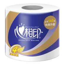 plus会员、概率劵：心相印卷纸4层140克*2卷