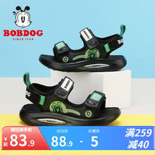 BoBDoG 巴布豆 童鞋夏季新款软底百搭凉鞋 黑/湖底绿