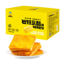 LYFEN 来伊份 吐司面包 岩烧乳酪味 500g