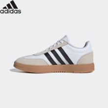 adidas 阿迪达斯 GRADAS LOW 男女款德训T头鞋 IE9044