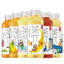 NONGFU SPRING 农夫山泉 茶兀500ML*3瓶