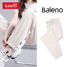 Baleno 班尼路 黑色高级感冰丝裤子女2024新款夏季宽松显瘦休闲裤束脚女裤 米白-纯色 M