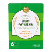 伊威 有机米粉 160g*3件+凑单