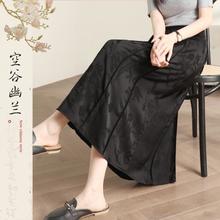 HIPPIE MISS 嬉皮少女 新中式立体提花伞裙 Y25354XVH1