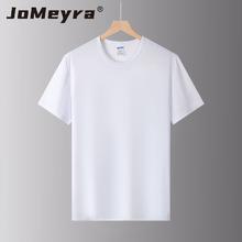 京东PLUS：JOMEYRA 中性速干T恤